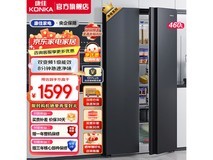 康佳5GW46JFB风冷对开门冰箱,到手价1500元,爆降699元!