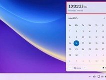 Windows 11通知中心新增显示秒数功能