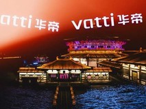 华帝美肌浴GW6i热水器：以科技重构「沐浴护肤」新赛道
