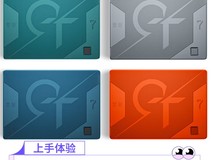 买Mac mini真不如买它 性能强颜值高更便宜