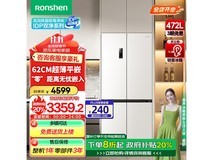 容声超薄零嵌入式电冰箱3046元抢购