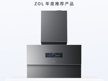 ZOL推荐2024：华帝新氧超薄烟机J6200Z 超薄强劲吸烟效果 获奖