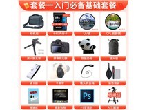 佳能 EOS R6/R6 II 全画幅专微单相机 4K视频拍摄功能介绍