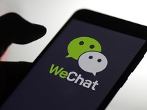 淘宝开放微信支付功能 致力于提升消费者的购买体验