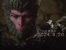 NVIDIA新版显卡驱动发布 一键优化黑悟空