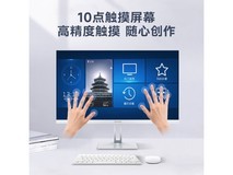 联想异能者27英寸电脑限时优惠4599元！