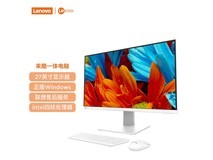 【手慢无】来酷 Lecoo 一体台式机电脑 1989元入手！