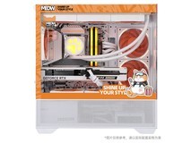 七彩虹橘猫主机12400F+RTX5060优惠价3899