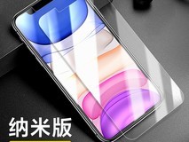 闪魔多型号iPhone钢化膜7.5元可入手