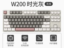 IKBC C200机械键盘限时直降166元