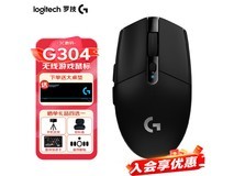 罗技G304无线鼠标限时特惠169元