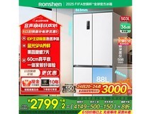 容声503PRO IDP净味冰箱限时特惠！