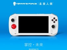 一步到位：不添内存，不换硬盘。未来人类掌机32GB+2TB大满足
