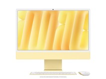 苹果iMac M4版24英寸黄款直降2000元