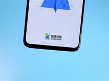 让导航更无障碍 高德地图升级无障碍导航功能