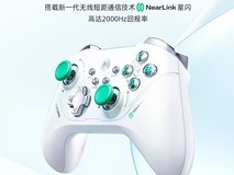 回报率比PS5高一倍 星闪让游戏手柄的灵敏更上一层楼