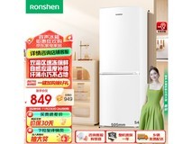 容声双门冰箱734元171L一级能耗节能省钱