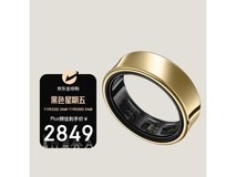 三星 Galaxy Ring 智能戒指全新亮相京东国际！
