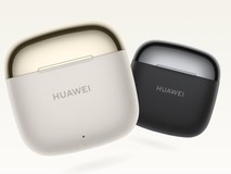 华为FreeBuds SE 3开售 售价仅199元 续航最高42小时