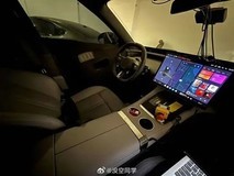 小米YU7内饰曝光,科技感十足