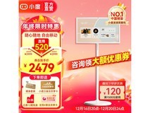 小度添闺蜜机悦享版智能电视仅售2599元