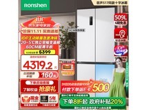 容声双净冰箱到手价4193元,超值好价