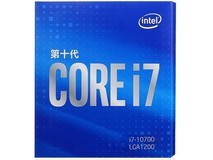最新i3CPU性能排行榜 高校教师办公与课件制作优选