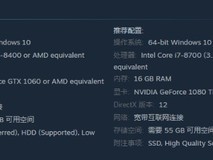 末日求生力作!《浩劫前夕》12月8日上线