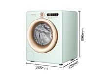 海信Hisense罗马假日2kg洗烘一体机低至952元