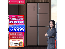格力晶弘制冰冰箱28999元