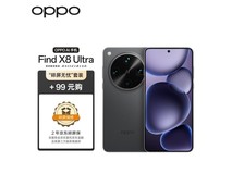 OPPO Find X8 Ultra 16GB+512GB星野黑5G手机限时特惠6498元