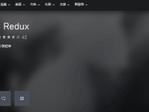 微软商店限时免费送《地铁:2033重制版》