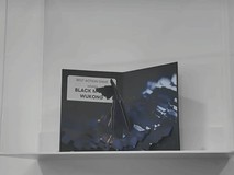 《黑神话：悟空》艺术展奖杯亮相