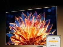 2024 金E护眼-家庭娱乐护眼推荐产品：海信激光电视 星光S1获奖