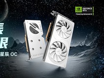 索泰RTX 5060 Ti 8GB 星辰 OC：星轨美学与电竞科技的融合