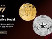 Faker纪念币设计细节公开