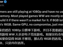 AMD Radeon RX 9060 XT 8GB引争议