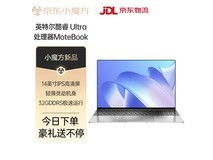 【手慢无】LENO 12代酷睿i7+独显2G游戏本促销中 895元入手