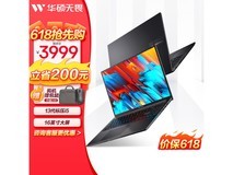 【手慢无】华硕无畏16笔记本电脑限时优惠 稀缺库存 快抢！