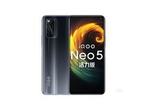 最新天玑8200手机销量排行榜 适老化设计+大字体+一键呼叫优选