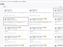 百度智能云千帆正式上线Qwen3系列模型