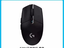 罗技 G304 无线鼠标限时特惠179元