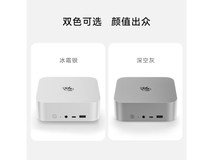 零刻Beelink SER8迷你主机京东优惠价2399元