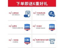 【手慢无】韶音骨传导耳机S661，运动必备神器！