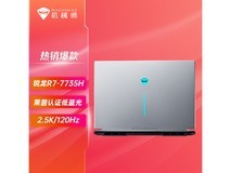 【手慢无】性能与便携的完美结合 机械师 曙光16Air锐龙版仅售3949元