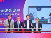 专访巴可可立享高层：中国市场需求推进会议协作产业前进