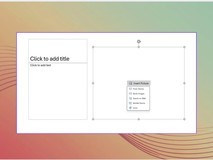 微软更新PowerPoint，优化占位符体验