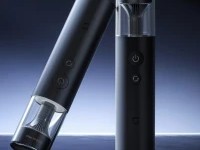 小米推出高亮便携手电筒,促销价仅63元