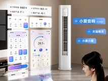 3匹空调买美的、华凌还是海尔好？内行人体验揭晓答案，确有差异