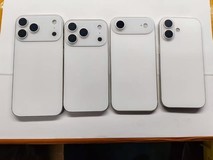 iPhone 17系列配色迎重大调整  iPhone15为新机让路价格滑铁卢